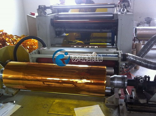 <strong><strong><strong><strong>聚酰亚胺薄膜</strong></strong></strong></strong>17