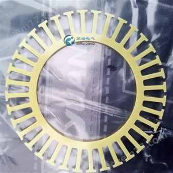 环氧树脂板加工