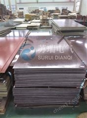 双马酰胺绝缘板