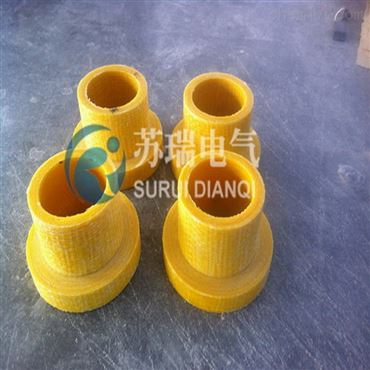 立柱母线短路口绝缘套管