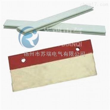 U型槽高温绝缘保护罩