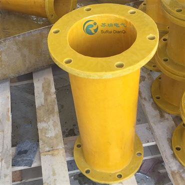 电解铝绝缘风筒